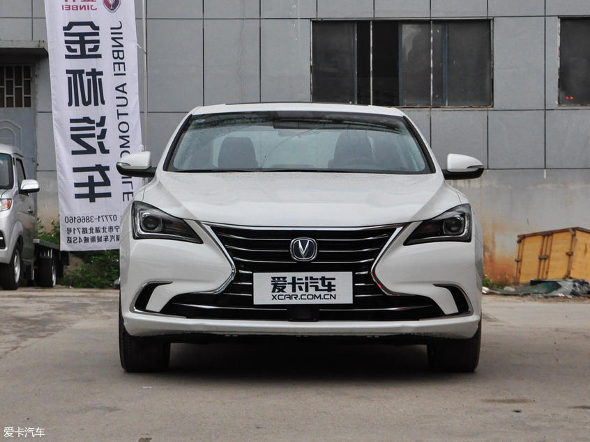 长安逸动7周年超值版上市 售5.99万元-爱卡汽车