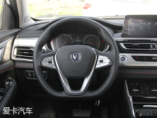 长安乘用车2018款长安CS75