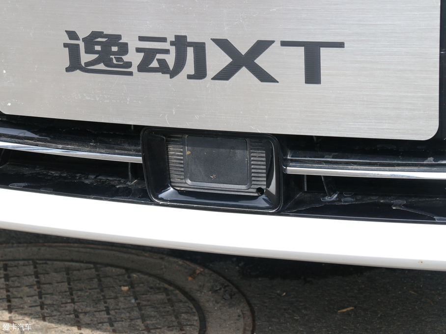 2018ݶXT 1.6L GDI Զ쳱