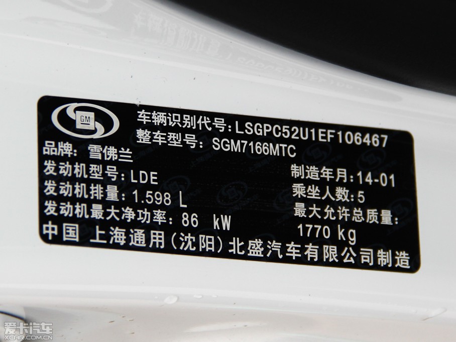 2013³ 1.6L ֶ SL촰 