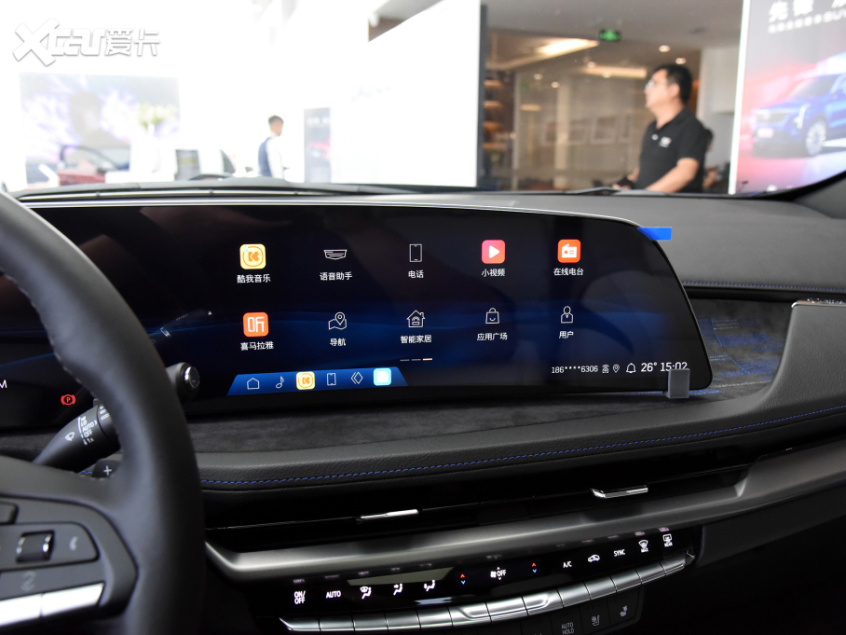 上汽通用凯迪拉克2024款凯迪拉克XT4