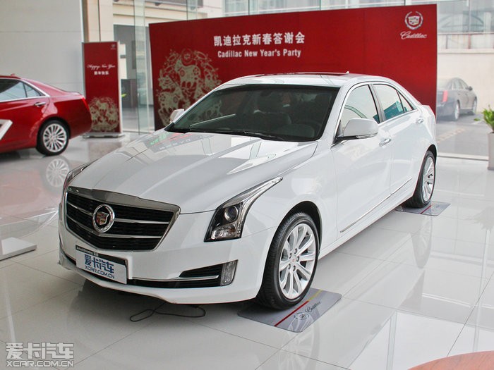 2014ATS-L