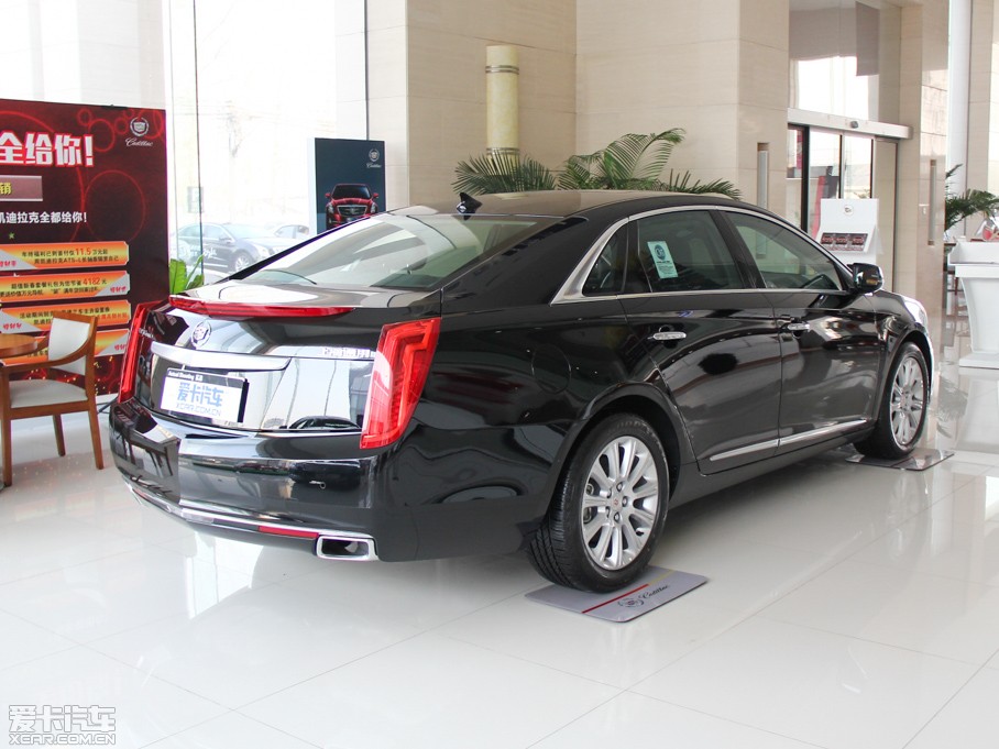 2015XTS 28T 