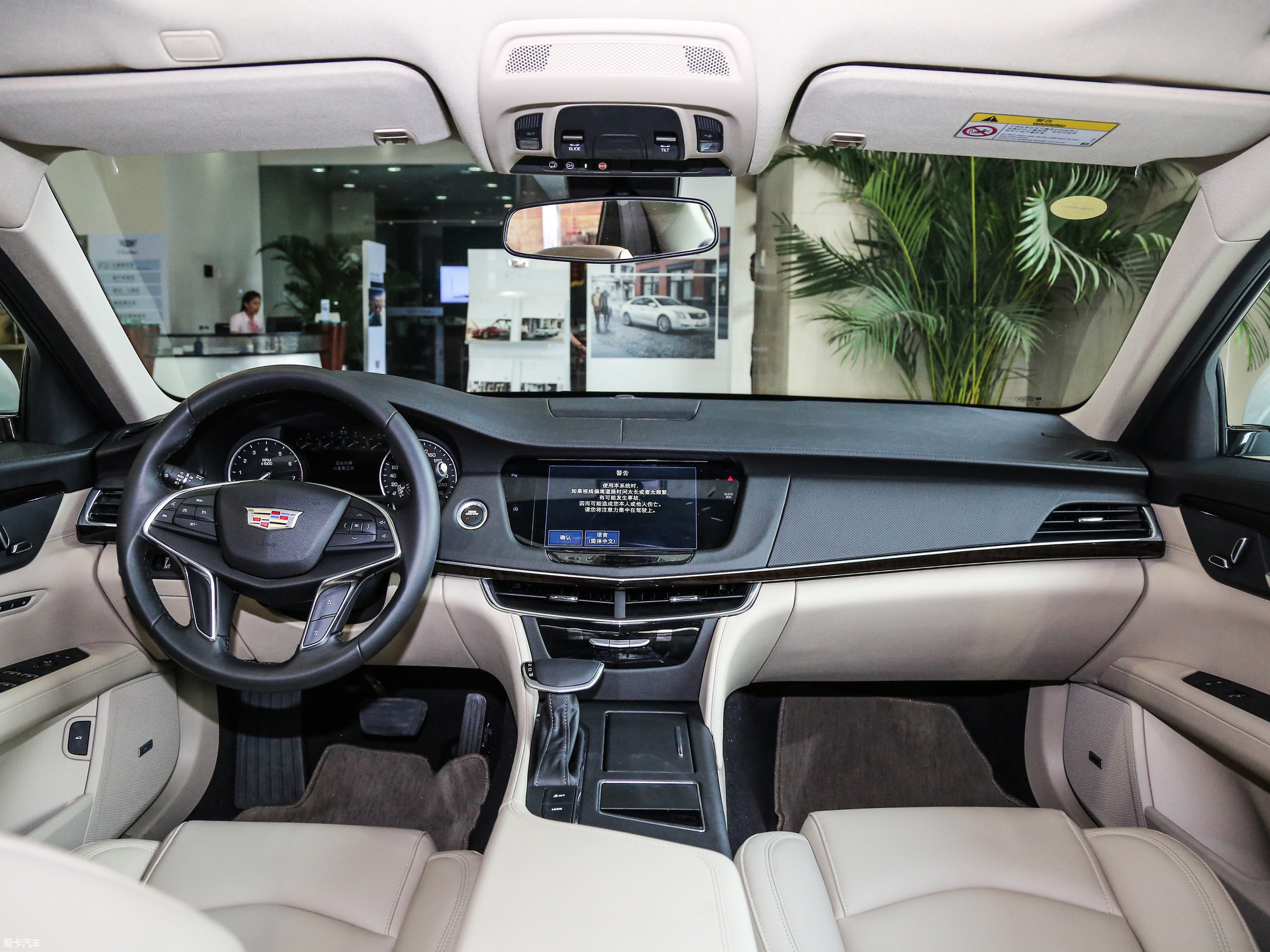 【2017款凯迪拉克ct628t 时尚型_中控区_23/216张图片】_汽车图片大全