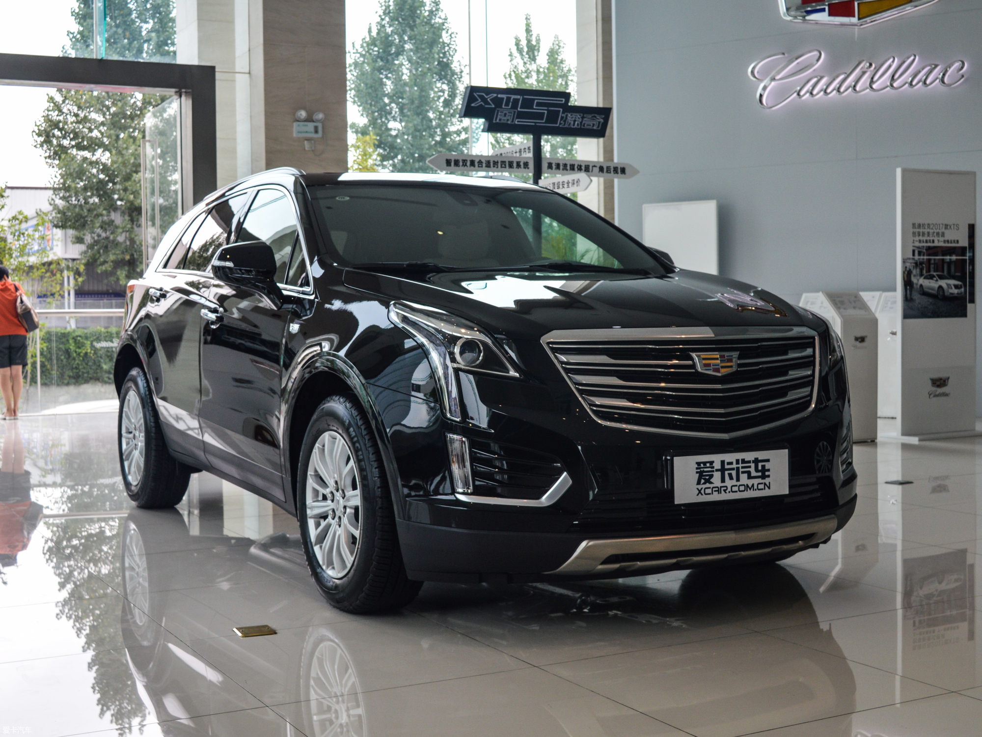 【2017款凯迪拉克xt5周年庆版 28t 四驱技术型_整体外观_16/1142张