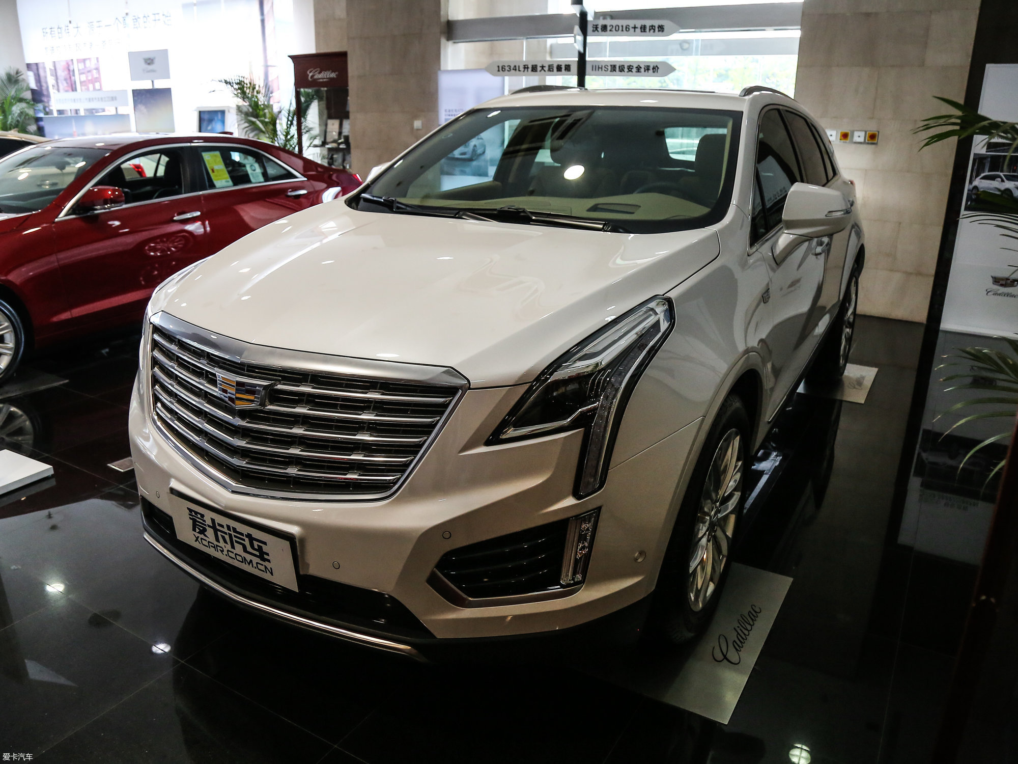 【2018款凯迪拉克xt5混动28e 四驱铂金型_整体外观_2/566张图片】