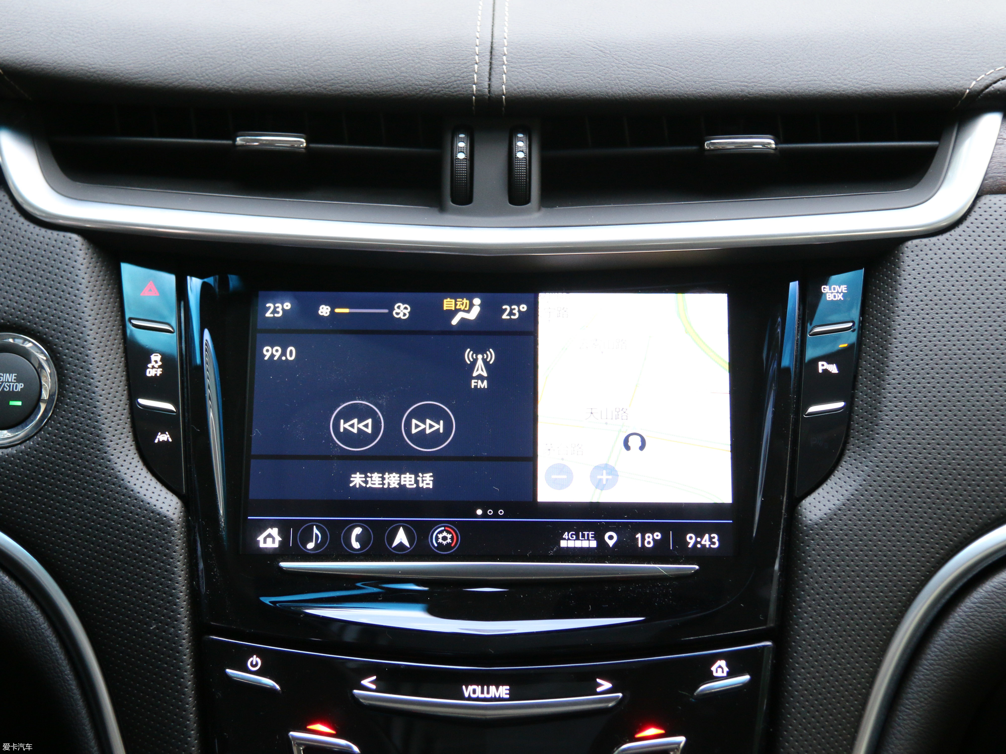 【2018款凯迪拉克xts28t 豪华型_中控区_64/578张图片】_汽车图片大全