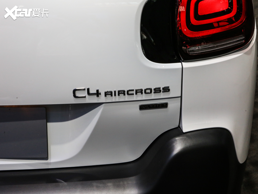 2020 C4 AIRCROSS C-Series