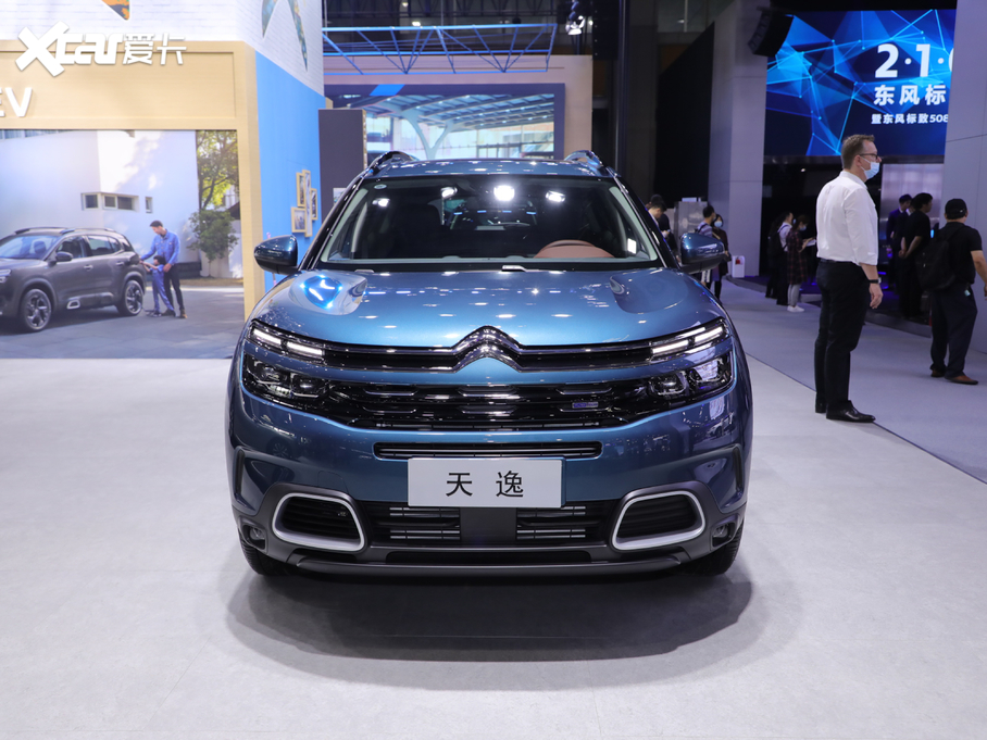 2020 C5 AIRCROSS 400THP 