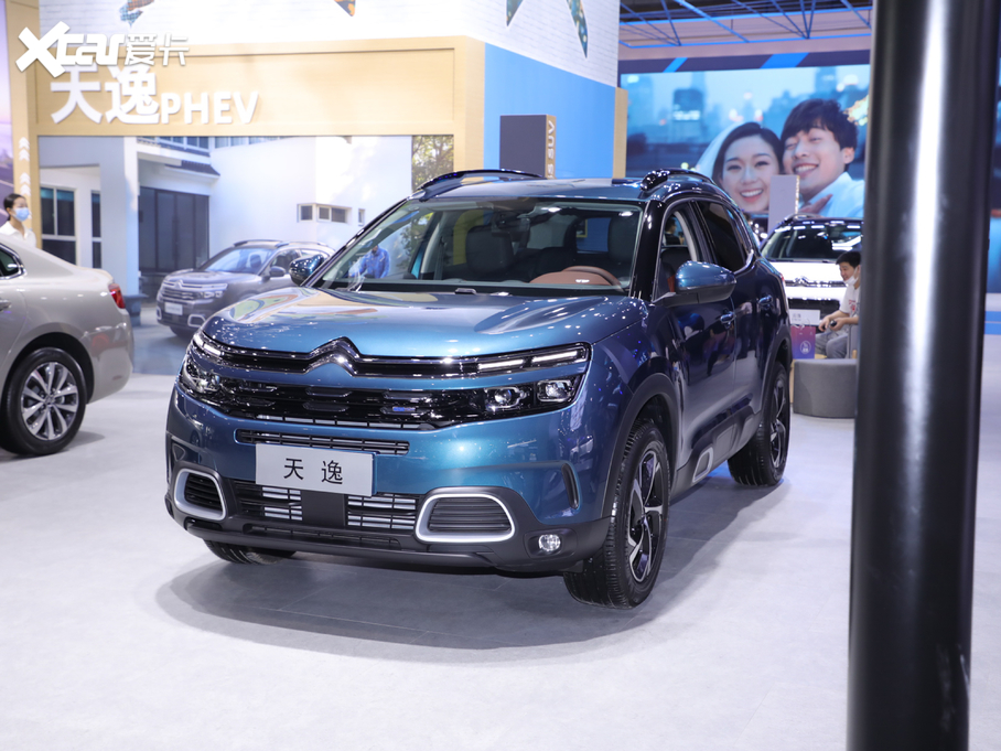 2020 C5 AIRCROSS 400THP 