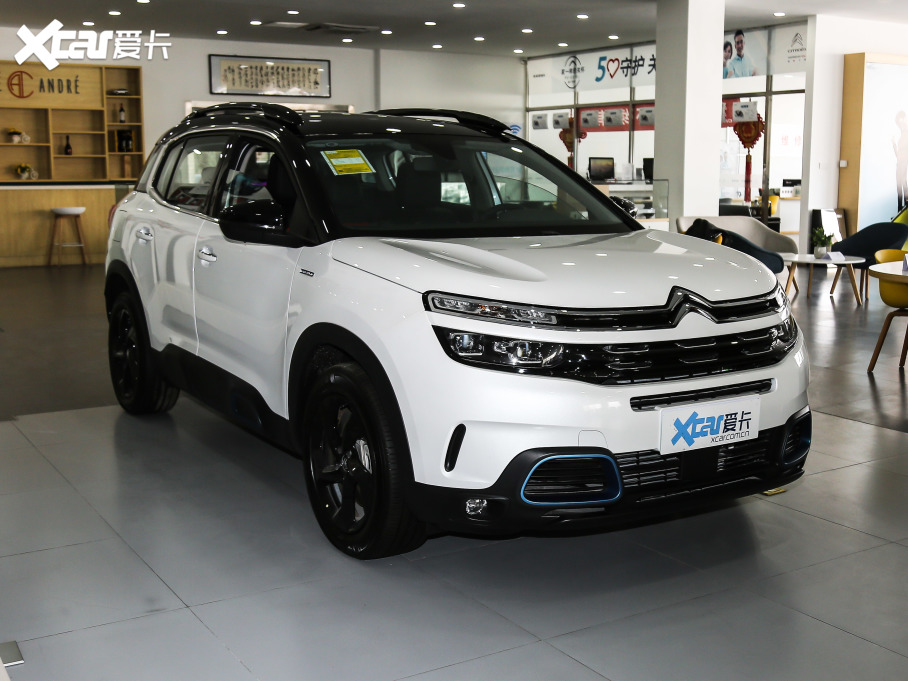 2020 C5 AIRCROSS PHEV 1.6T 