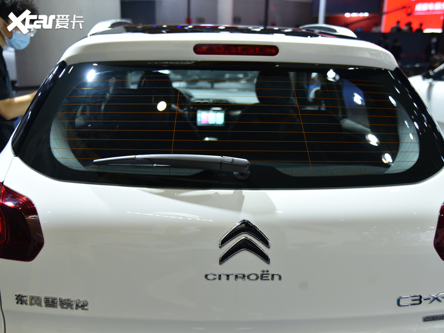 2020ѩC3-XR C-Series