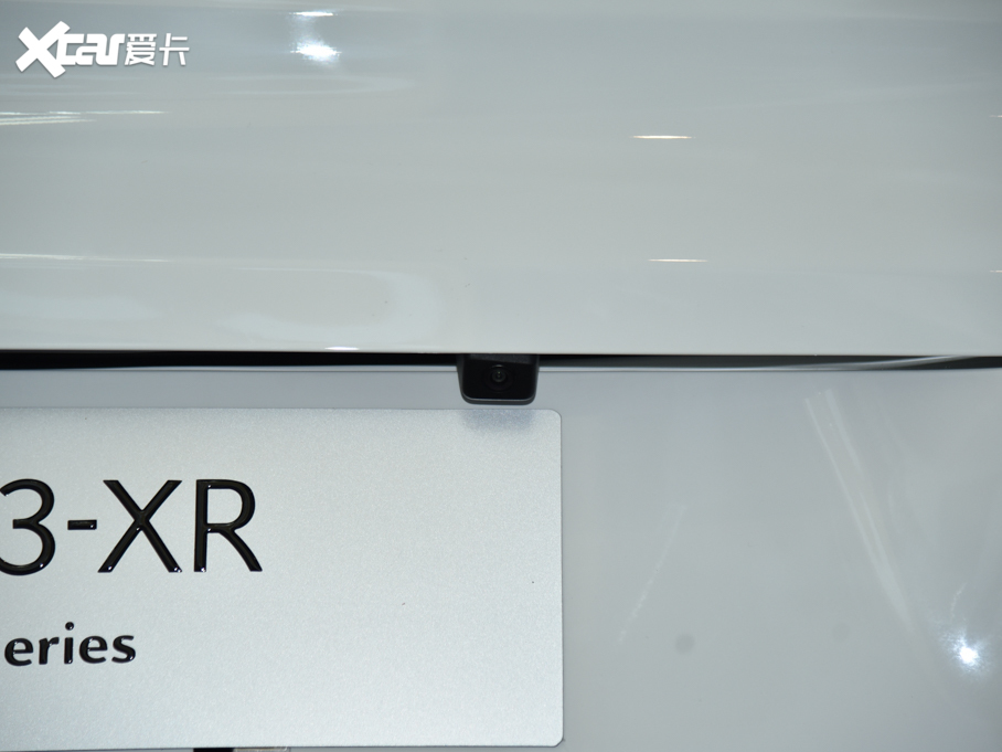 2020ѩC3-XR C-Series