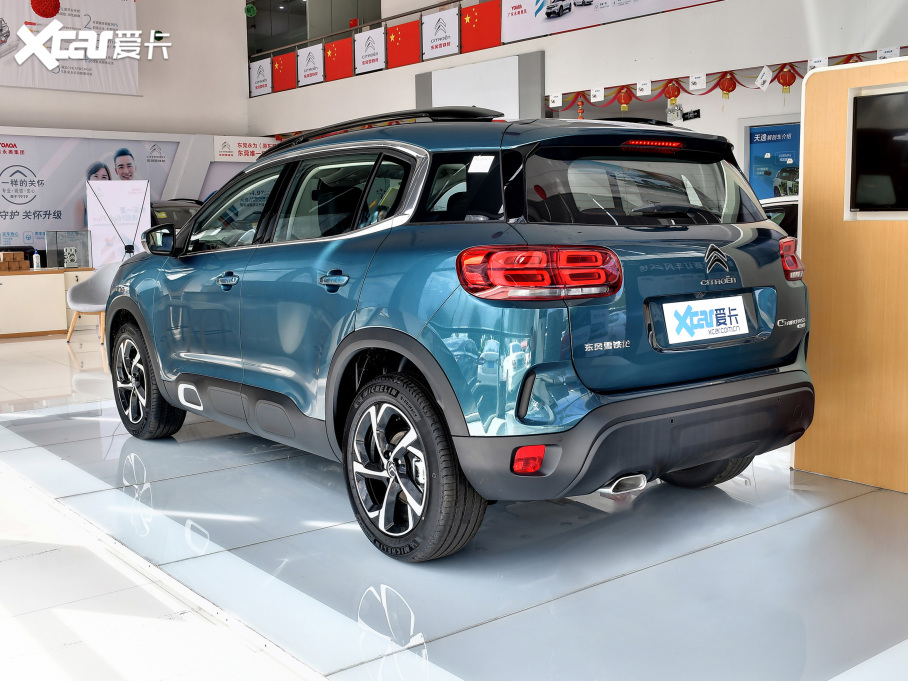 2021 C5 AIRCROSS 360THP 