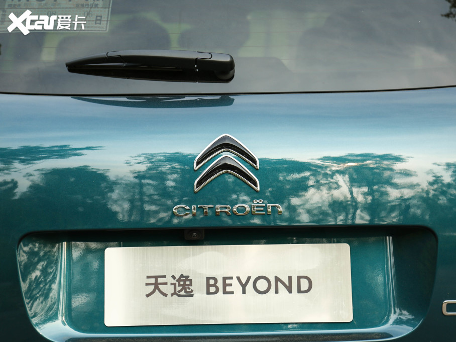 2022 C5 AIRCROSS BEYOND 400THP