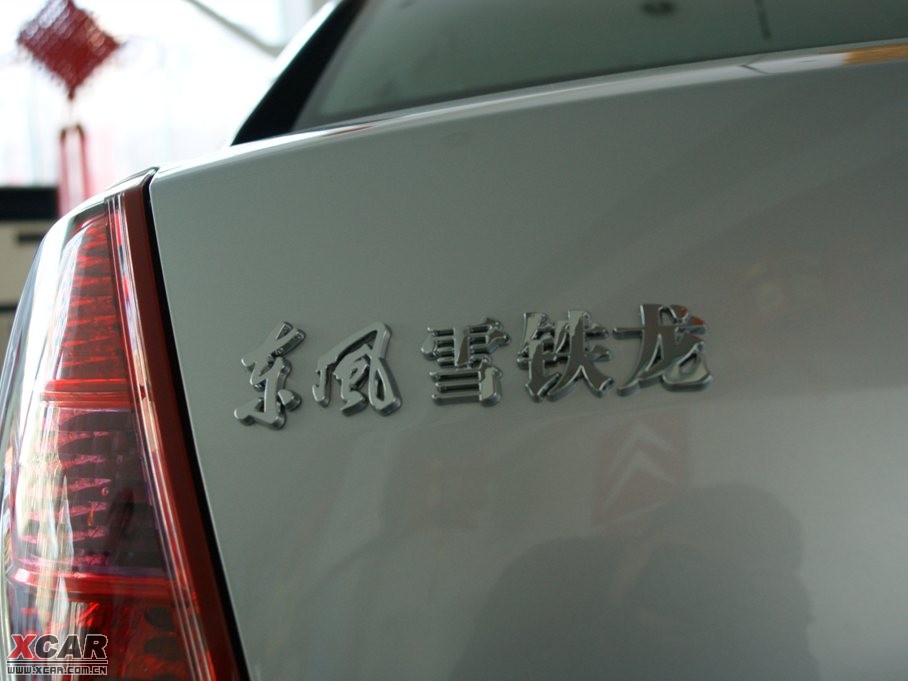 2010 2.0L ԶƼ