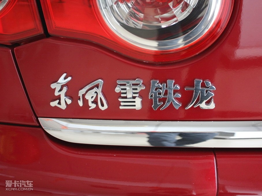 2010ѩC2 1.4L ˶