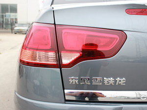 20111.6L Զʱа ϸ