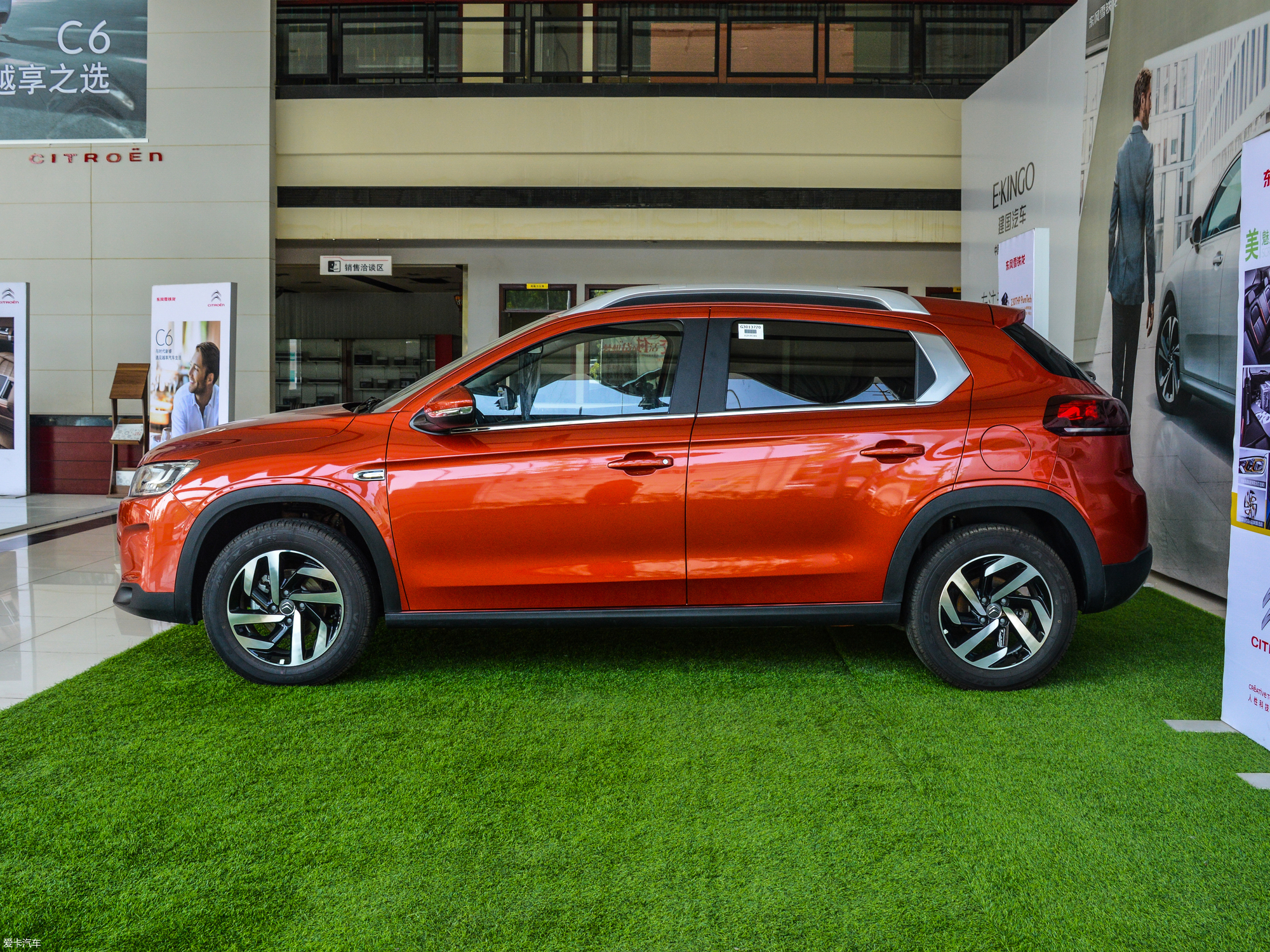 【2017款雪铁龙c3-xr1.