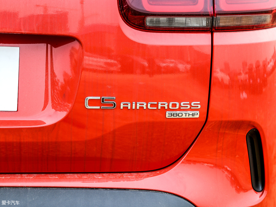 2017 C5 AIRCROSS 380THP 