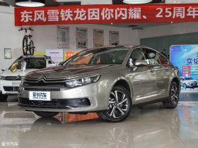 2017��ѩ����C5 