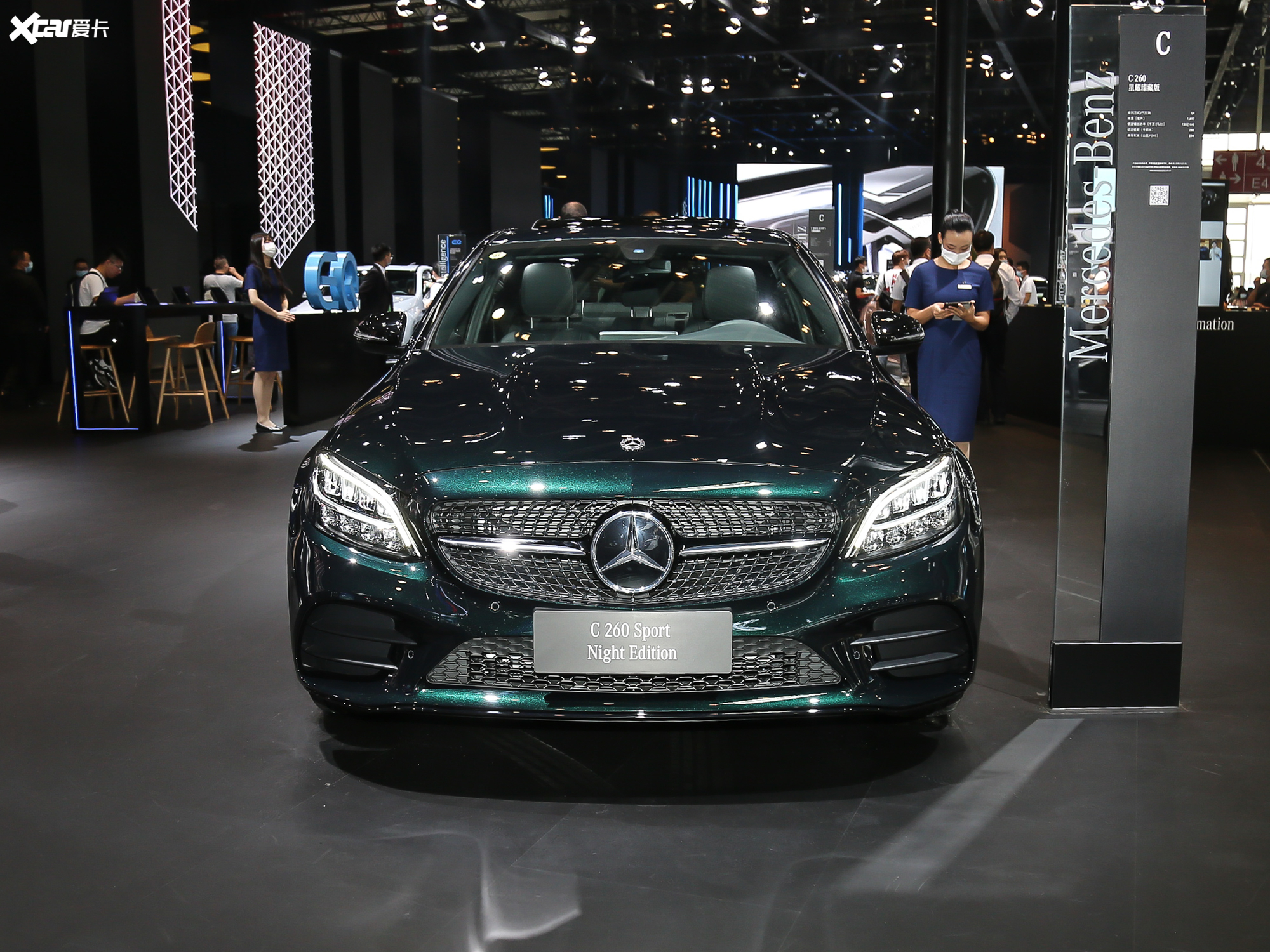 【2021款奔驰c级c 260 星耀臻藏版_整体外观_49/956张图片】_汽车图片