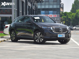 ����EQC����2023��5�º���ͣ��