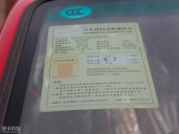 ������̩5008���Ų��ͺı�ʾ