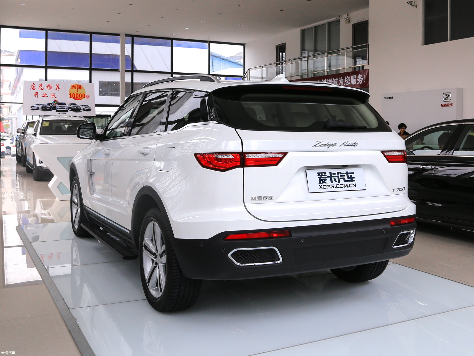 【2017款众泰t700 2.