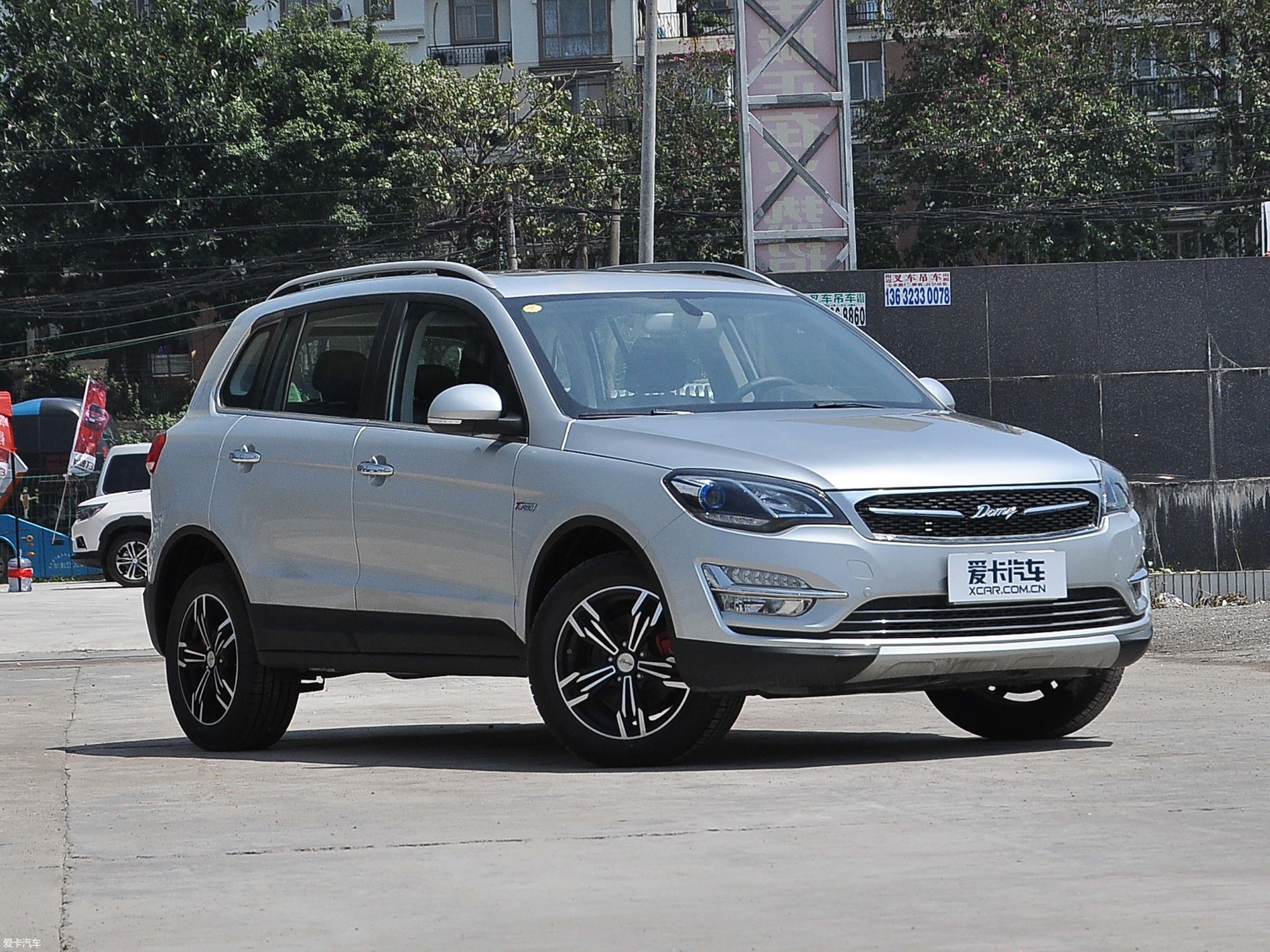 【2017款众泰大迈x5升级版 1.