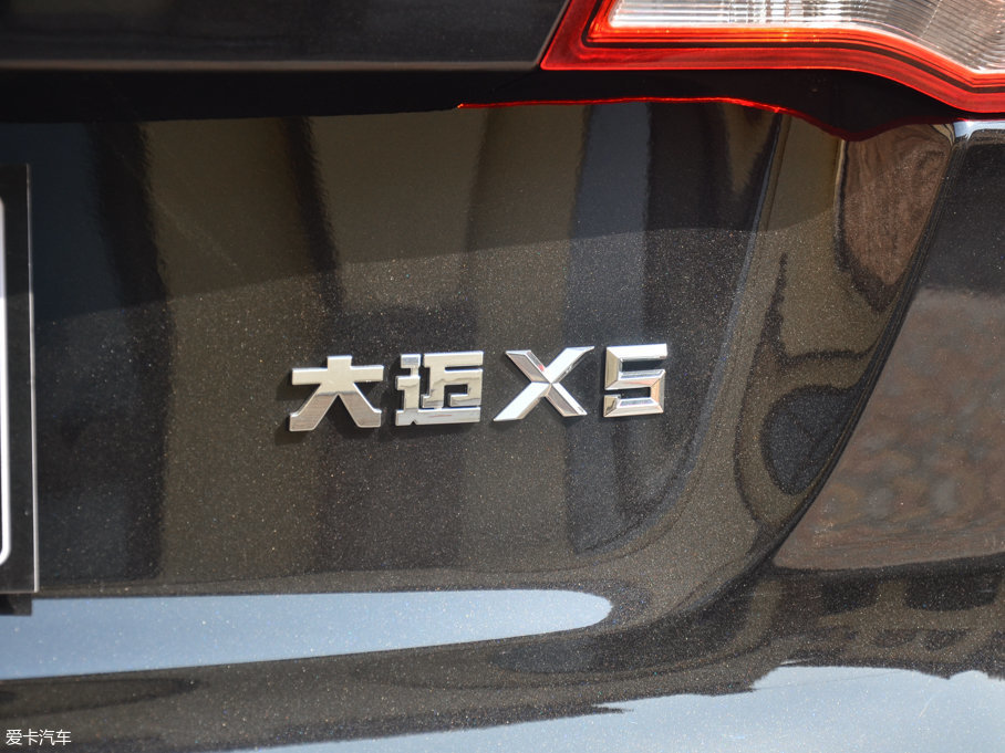 2017̩X5 ֵ 1.6L ֶʱ