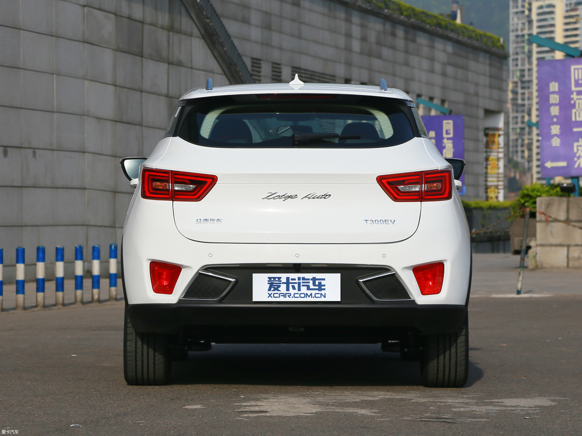 【2018款众泰t300ev ev 尊享型_整体外观 _13/370张图片】_汽车图片