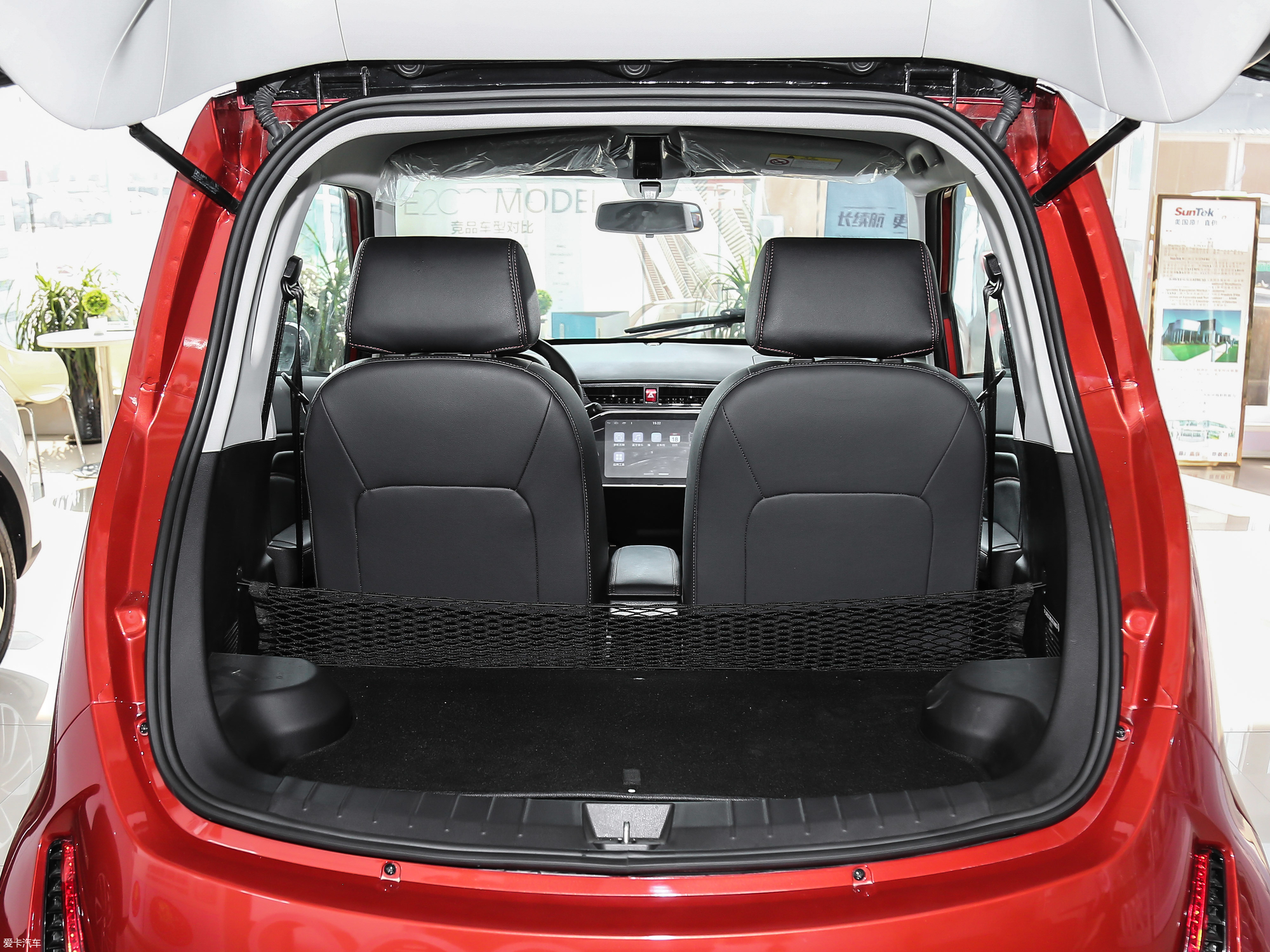 【2018款众泰e200飞鱼座_空间座椅_10/197张图片】_汽车图片大全_爱卡