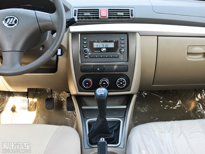 2011520i