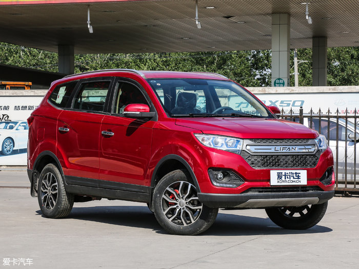 力帆迈威全系进行官降(1/2)