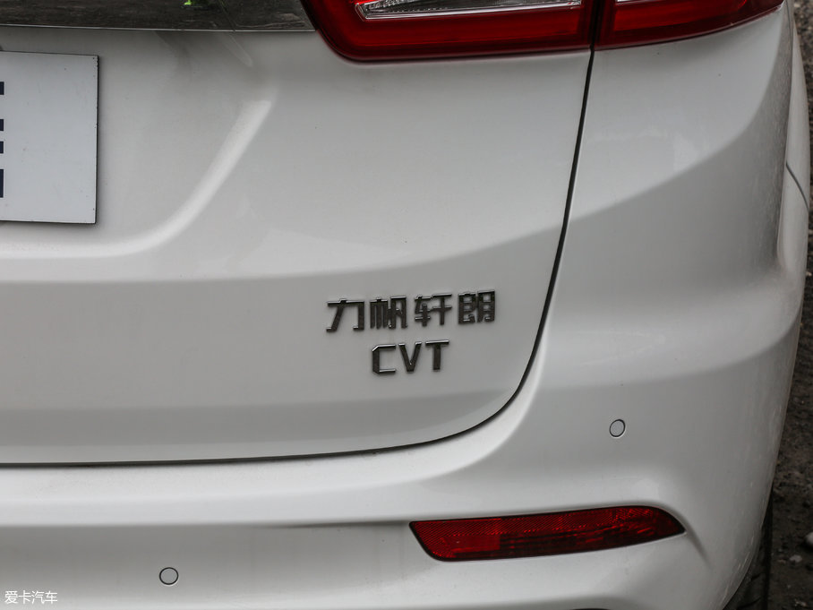 2017 2.0L CVT