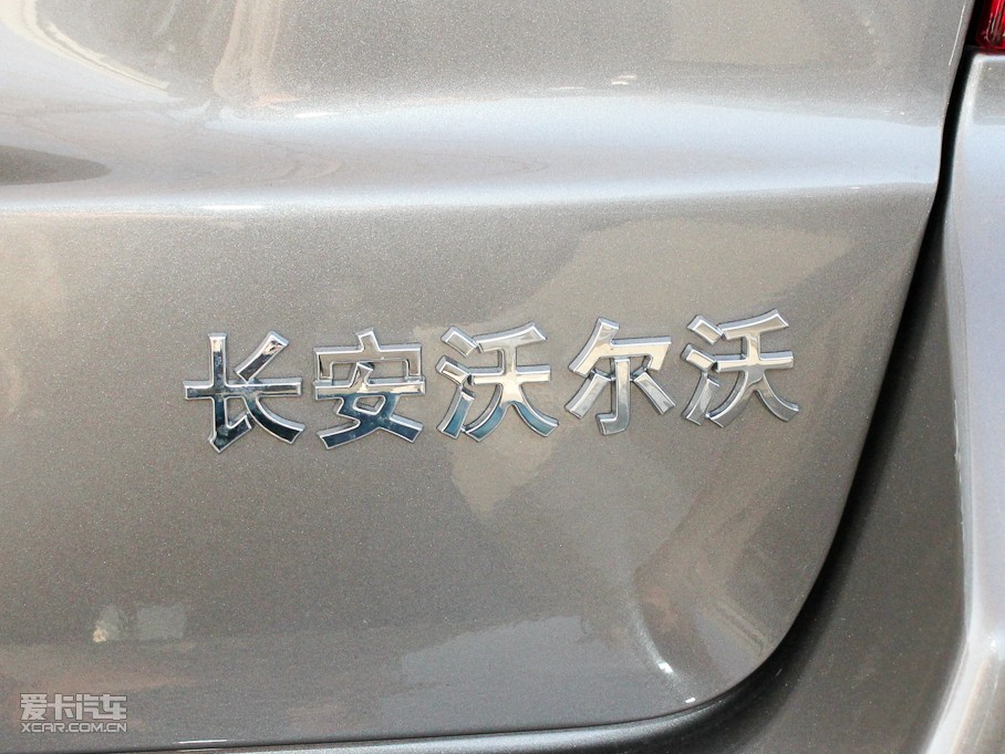 2011ֶS80L 2.0T а