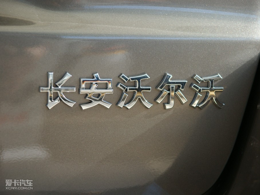 2011ֶS80L 2.0T 