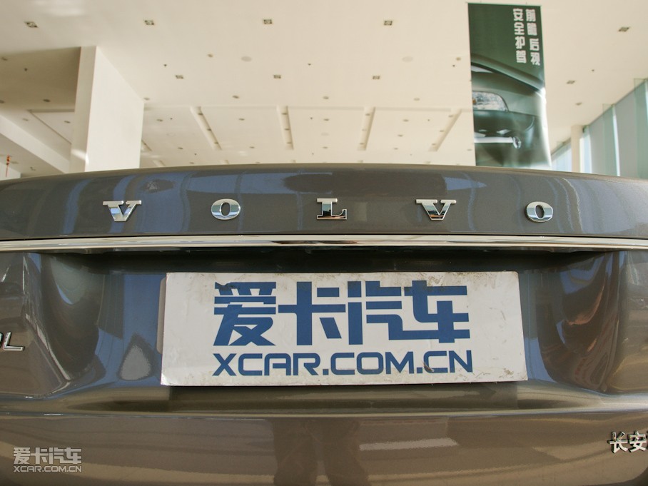 2011ֶS80L 2.0T 