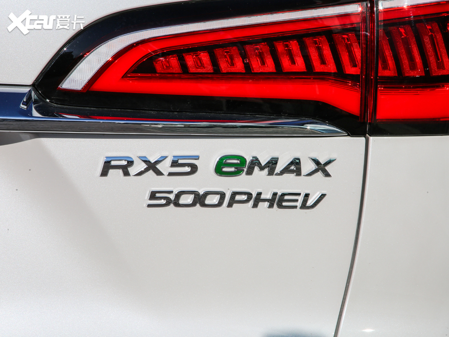 2020RX5 eMAX 500PHEV 