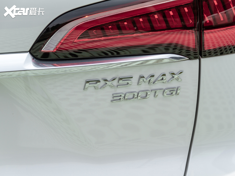 2020RX5 eMAX 500PHEV 4G