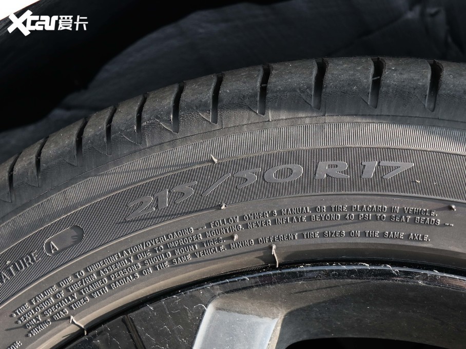 2020i6 MAX 300TGI ԶˬĻǼSupreme