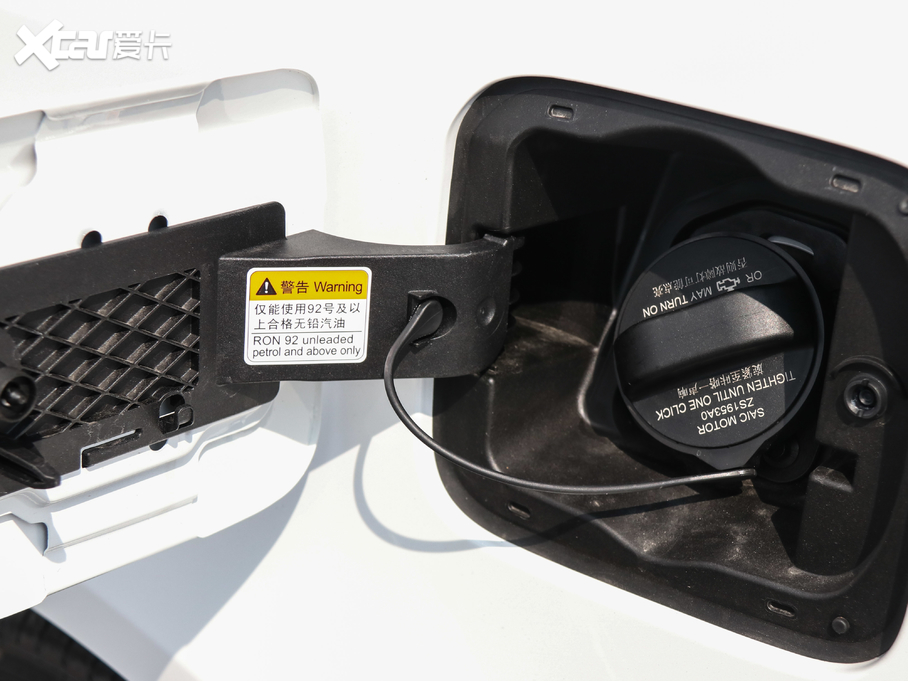 2020i6 MAX 300TGI ԶˬĻǼSupreme