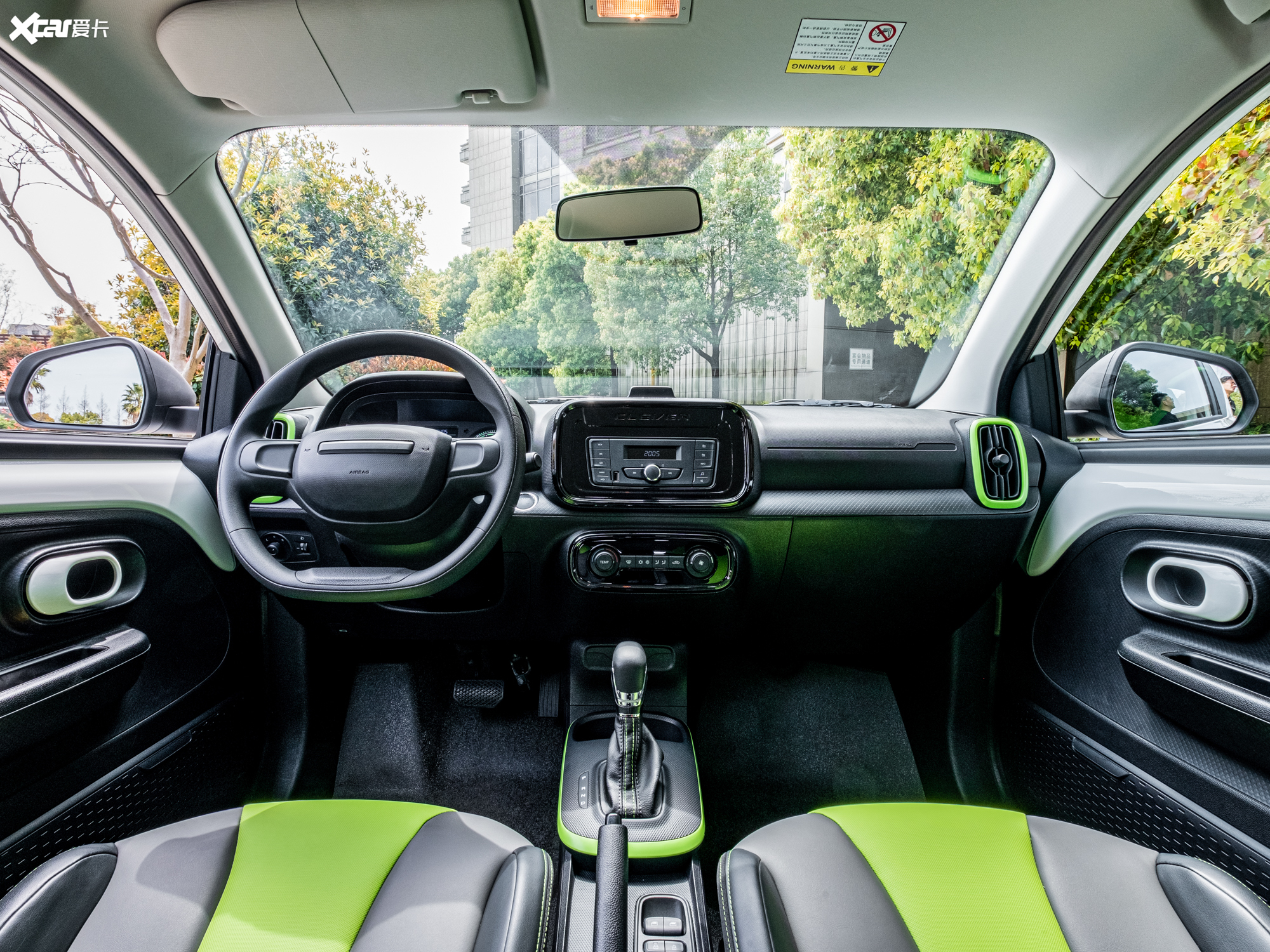 爱卡首页 汽车图片 荣威 科莱威clever 2020款都市风