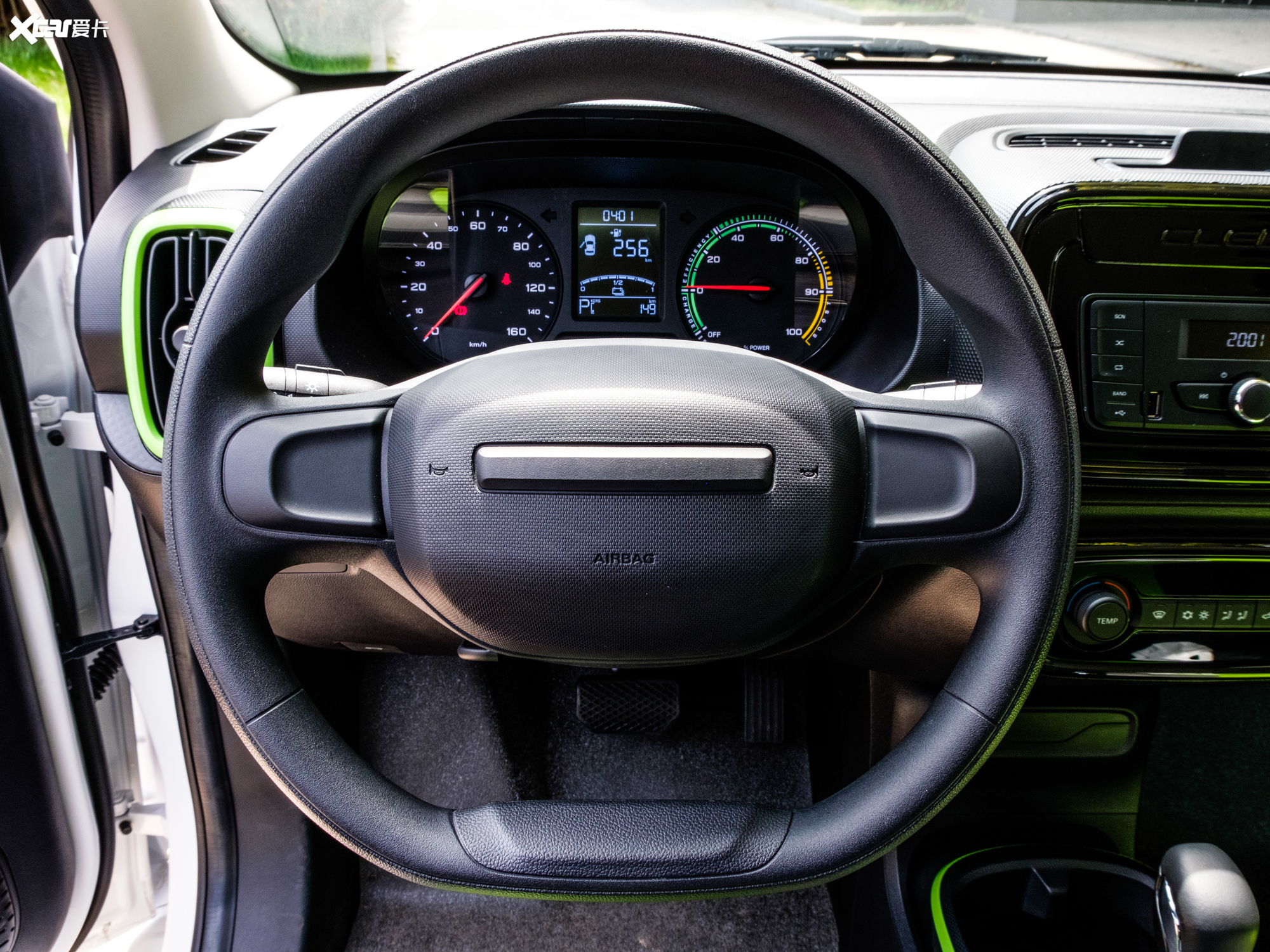 【2020款科莱威clever都市风尚版_中控区_3/80张图