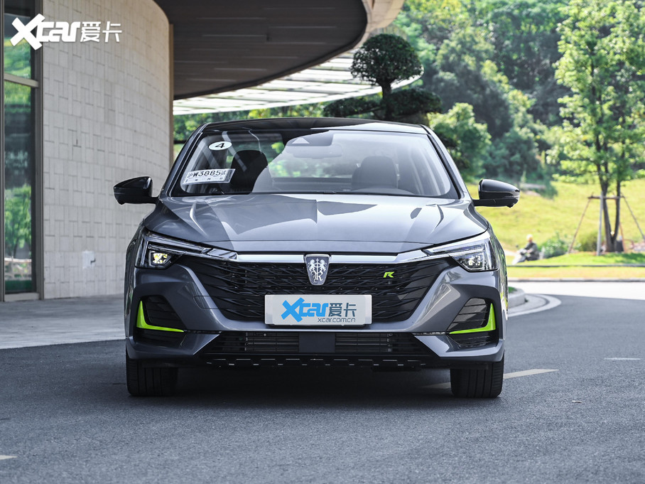 Roewe ei6 phev
