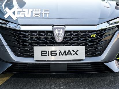 上汽荣威2020款荣威ei6 MAX