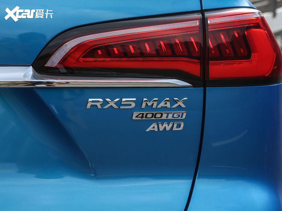 2021RX5 MAX Supremeϵ 400TGI Զ
