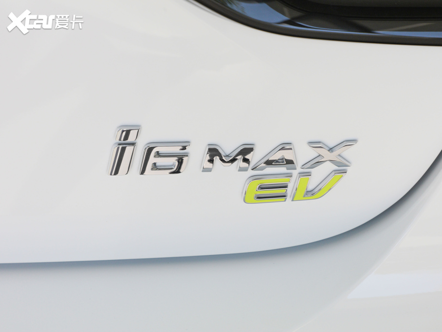 2021i6 MAX EV EV 500Ļ