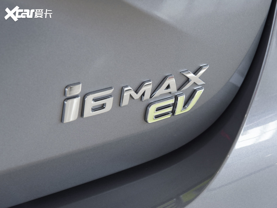 2021i6 MAX EV EV 500Ļ콢